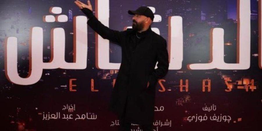 محمد سعد يلفت الأنظار في العرض الخاص لفيلم 'الدشاش'"