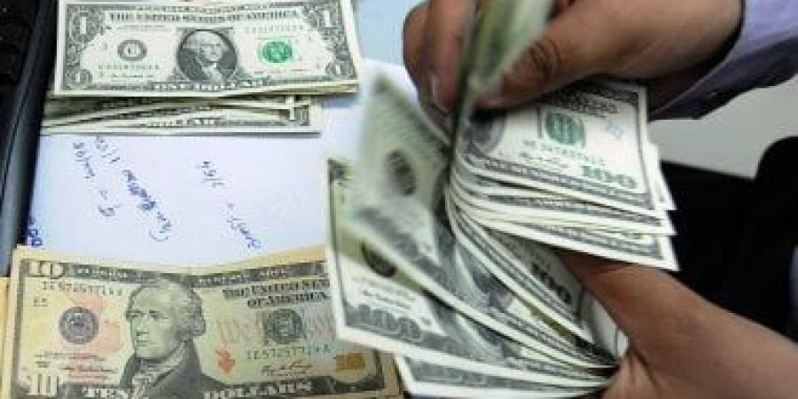 سعر الدولار اليوم الجمعة 3 -1- 2025 أمام الجنيه المصرى