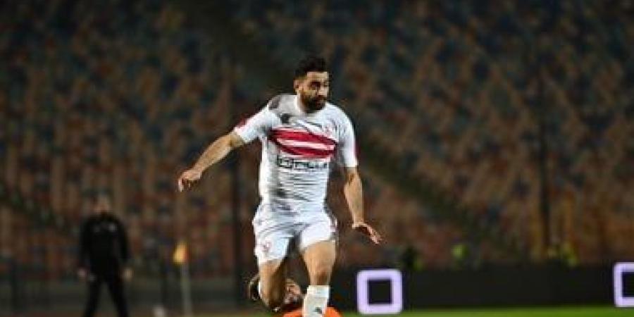 حمزة المثلوثى يترقب عودته لحسابات جروس فى الزمالك