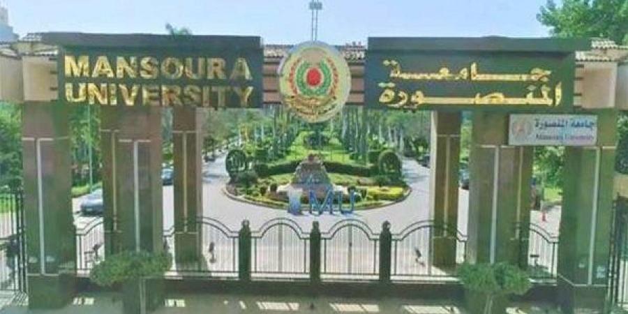 جامعة المنصورة تحقق إنجازًا رياضيًا جديدًا بصعود فريق الناشئات لكرة السلة لبطولة الجمهورية