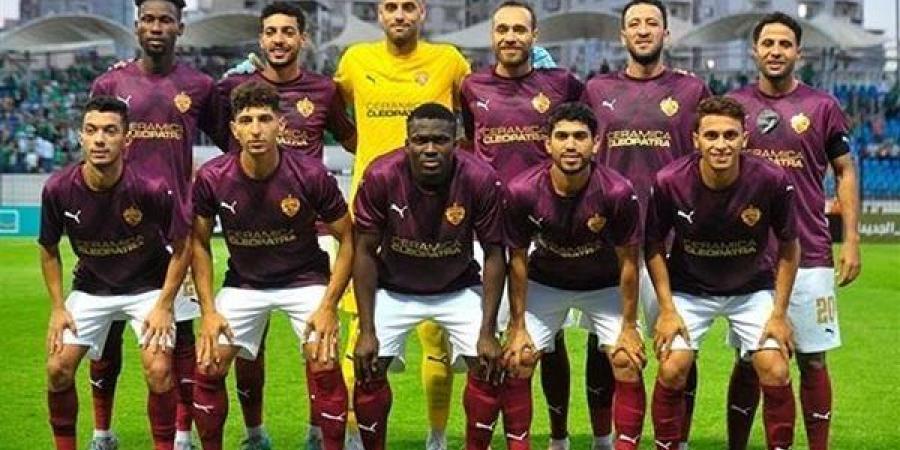 موعد مباراة سيراميكا ضد لافيينا في كأس مصر