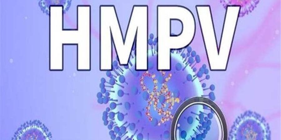 كل ما تريد معرفته عن فيروس HMPV المنتشر في الصين