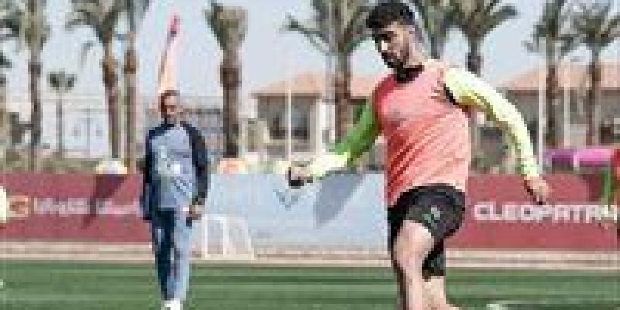 زياد كمال ينتظم في تدريبات الزمالك استعدادًا لمواجهة أبو قير بكأس مصر