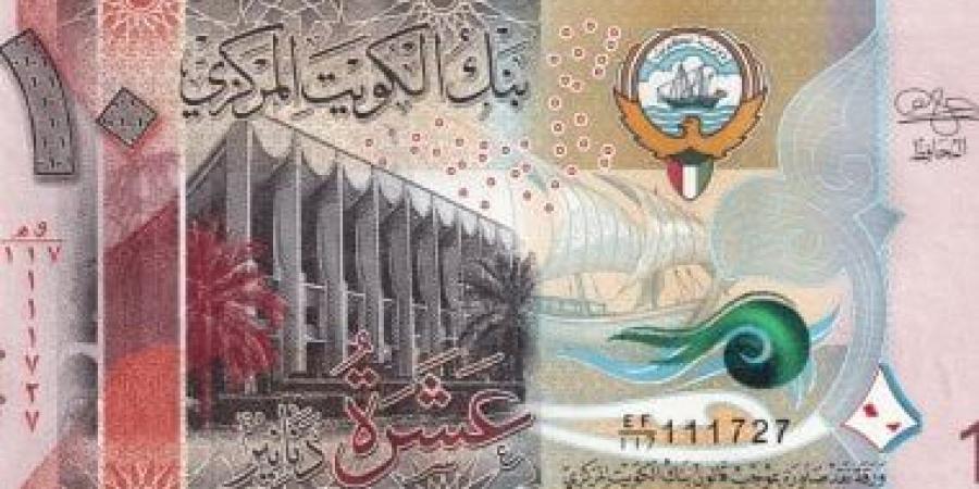 استقرار سعر الدينار الكويتى اليوم الثلاثاء 7 -1-2025 فى البنوك