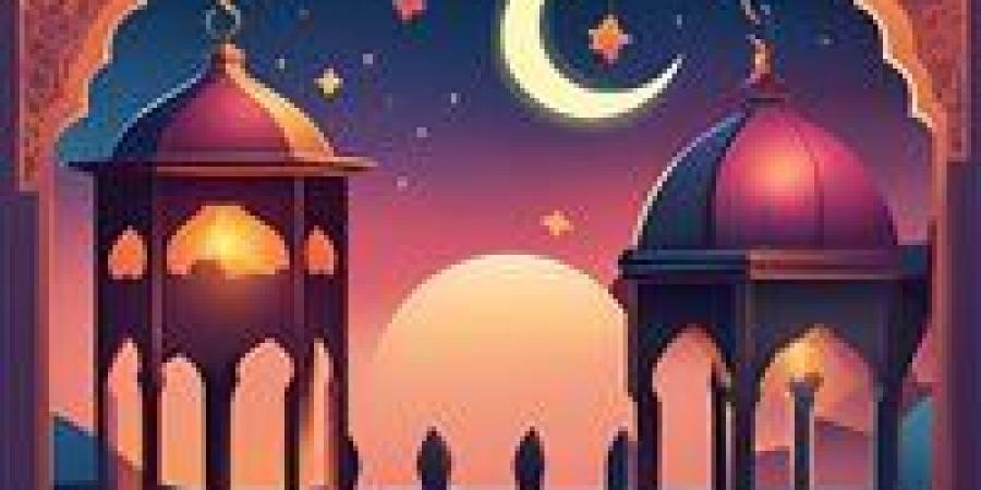 كم يتبقى على شهر رمضان 2025..بدأ العد التنازلي لرمضان 2025