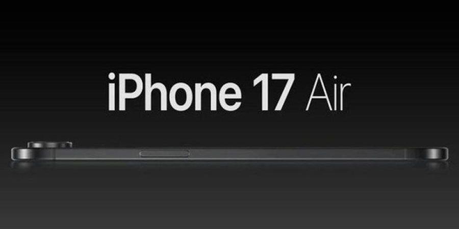 مفاجأة.. iPhone 17 على أعتاب الظهور: ما المميزات والتفاصيل؟