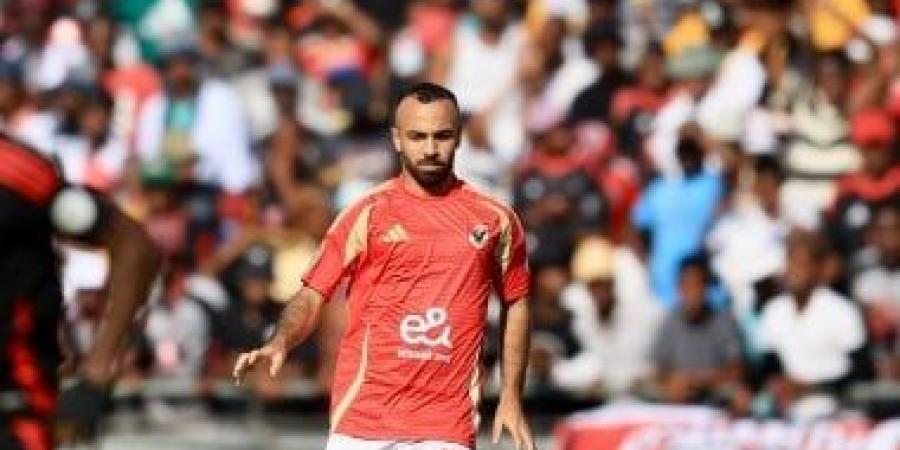 أفشة يتقدم للاهلى في مرمى سموحة بالدوري