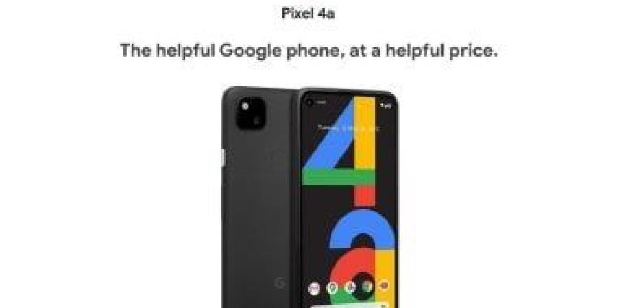 جوجل تتيح لمستخدمى هواتف Pixel 4a استبدال بطاريات هواتفهم الذكية