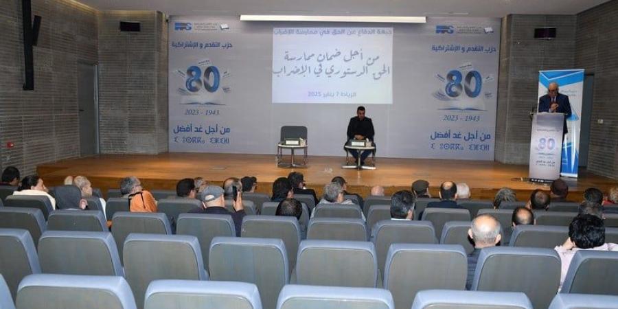 "جبهة" تتسلح بقراءات دستورية وقانونية لمواجهة صيغة قانون الإضراب