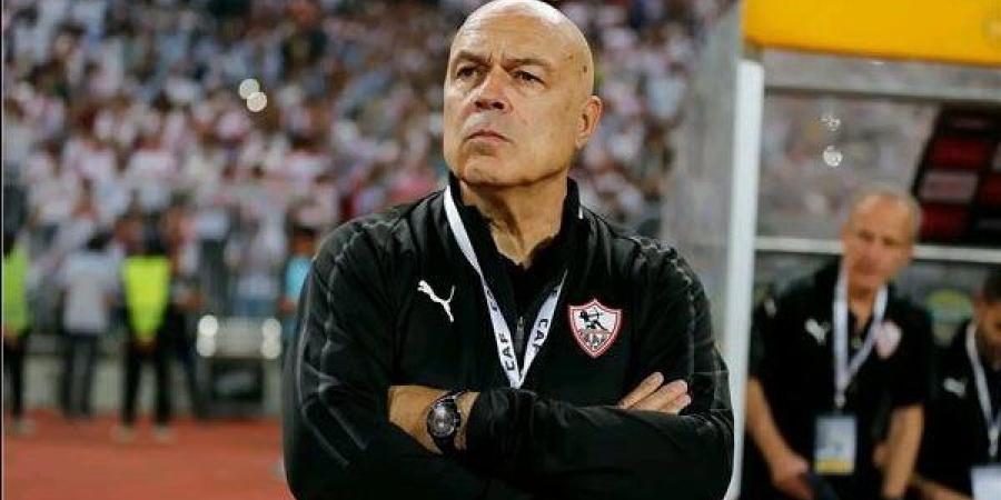 جروس يعلن تشكيل الزمالك الرسمى لمواجهة أبو قير للأسمدة فى كأس مصر