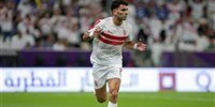 زيزو يقود تشكيل الزمالك الرسمي ضد أبو قير للأسمدة في كأس مصر