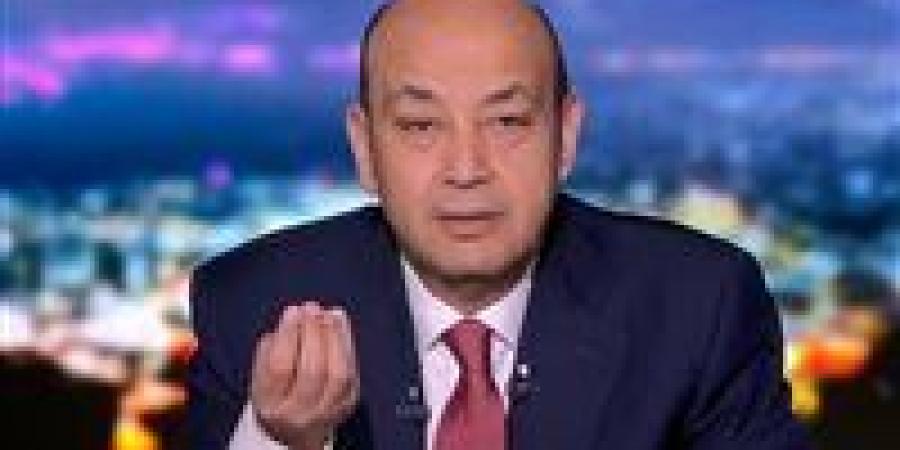 عمرو أديب: الناس نزلت الشارع لبطل العبور عشان كيلو اللحمة بقى بجنيه