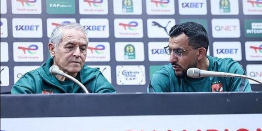 كولر: الأهلي جاهز لمواجهة استاد أبيدجان.. وتاو رحل إلى قطر