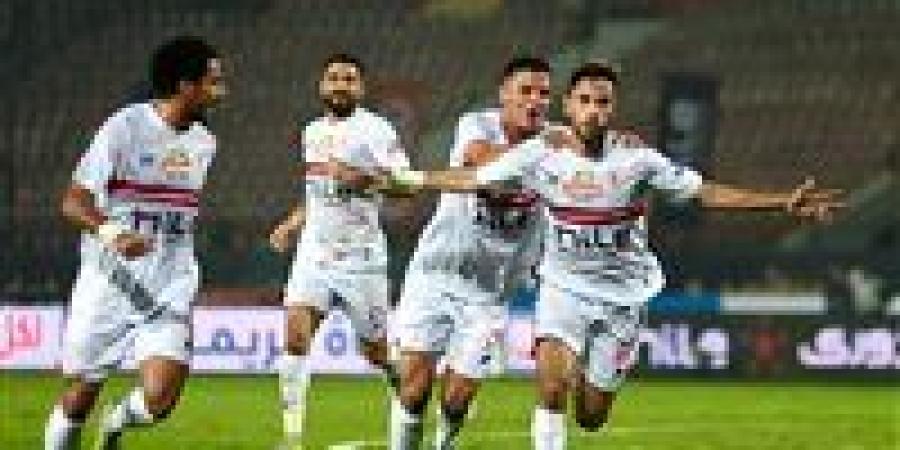 غيابات الزمالك