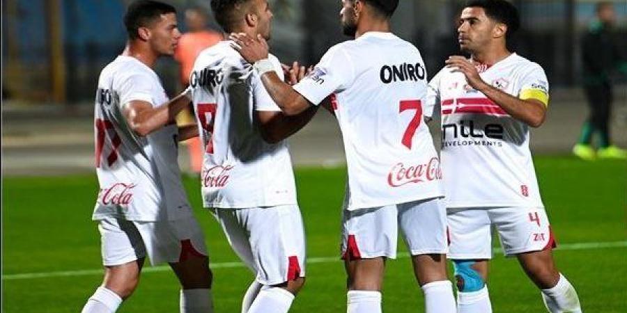 6 لاعبين| أبرز غيابات الزمالك أمام بلاك بولز اليوم كأس الكونفدرالية