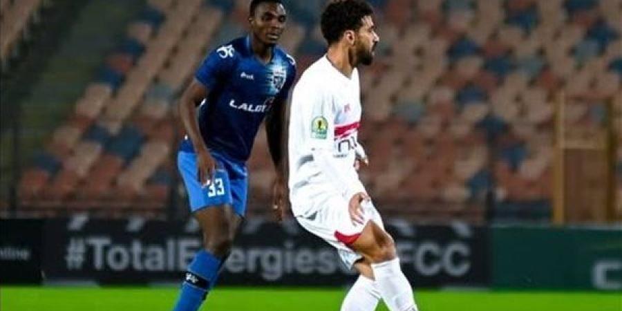 معلق مباراة الزمالك وبلاك بولز اليوم في كأس الكونفدرالية