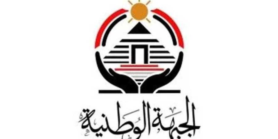 رئيس الهيئة التأسيسية لحزب الجبهة الوطنية: مد ...