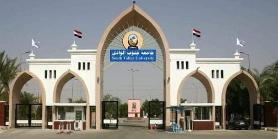 جامعة جنوب الوادي: خطوات استراتيجية نحو تحول رقمي شامل لتحقيق جامعة ذكية