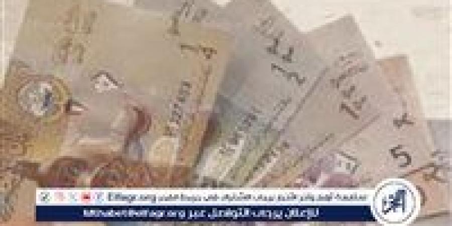 سعر الدينار الكويتي اليوم الاثنين 13-1-2025 في البنك المركزي المصري