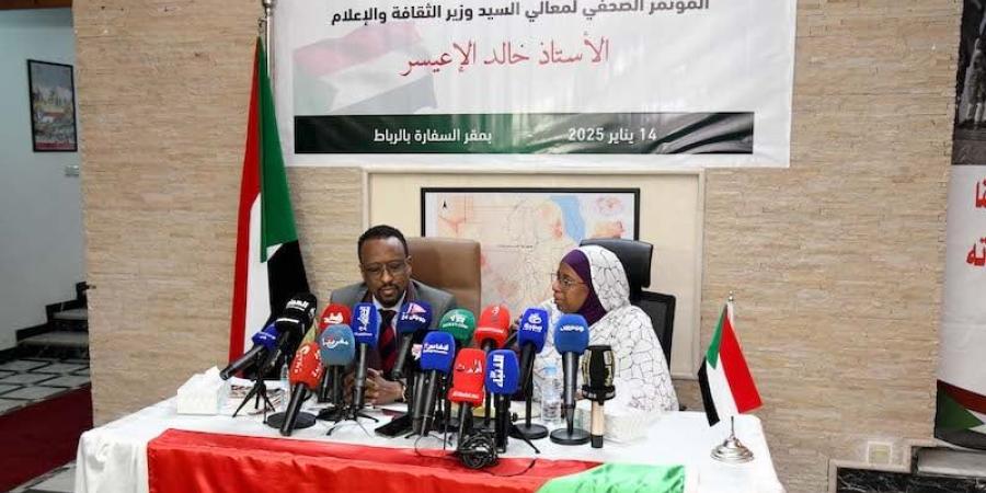 وزير سوداني "يتجاهل" ملف الصحراء ويُشيد بمتانة العلاقات مع المغرب