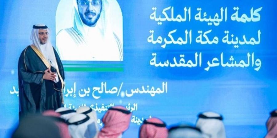 الهيئة الملكية لمدينة مكة تستلهم التصاميم المستقبلية للمدينة من التوسعة السعودية الثانية للمسجد الحرام