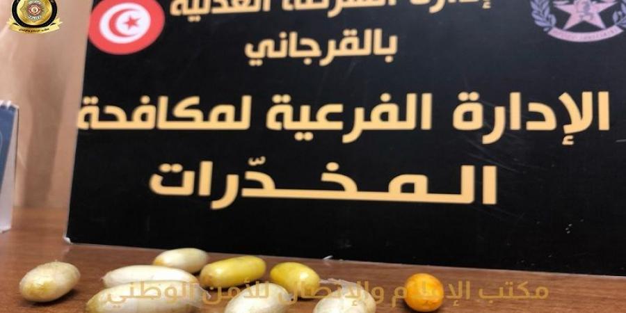 العاصمة.. الإطاحة بمروج مخدرات بحي الزهور وحجز " كوكايين"