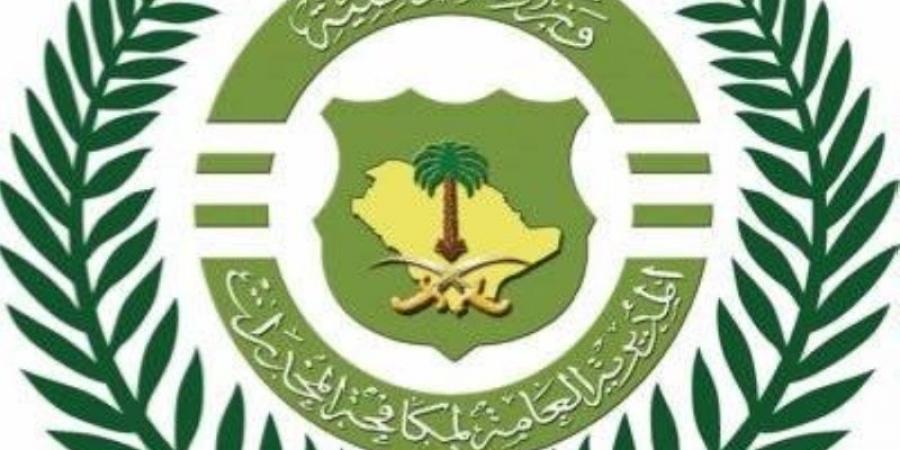 القبض على (5) أشخاص بمنطقة الجوف لترويجهم أقراصًا مخدرة
