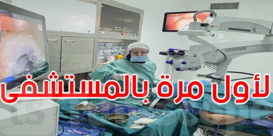 بعد غياب 15 سنة: استئناف جراحة العيون بمستشفى زغوان