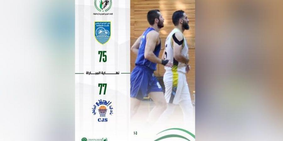 الوحدة يفوز على الحرية والجلاء على النواعير بربع نهائي دوري السلة للرجال
