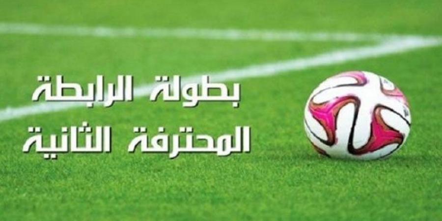 أصداء الرابطة الثانية...القنطاوي يكشف الحقائق والجوادي يَسرق الأضواء