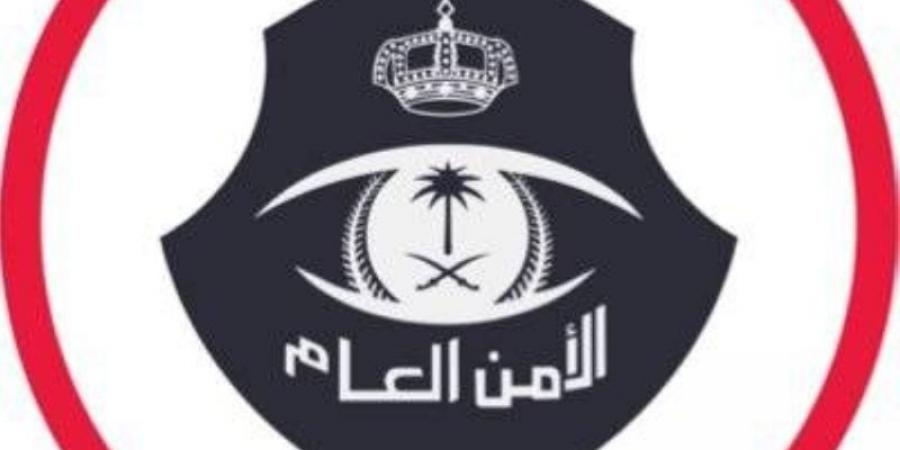 القبض على (4) مقيمين نشروا إعلانات بيع سندات أضاحي وهمية