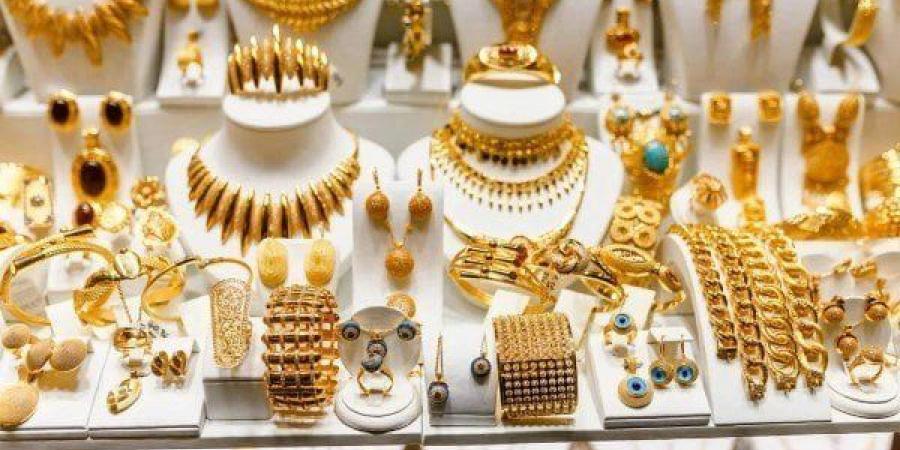 أسعار الذهب في مصر بختام تعاملات اليوم.. الجمعة 30 مايو 2025