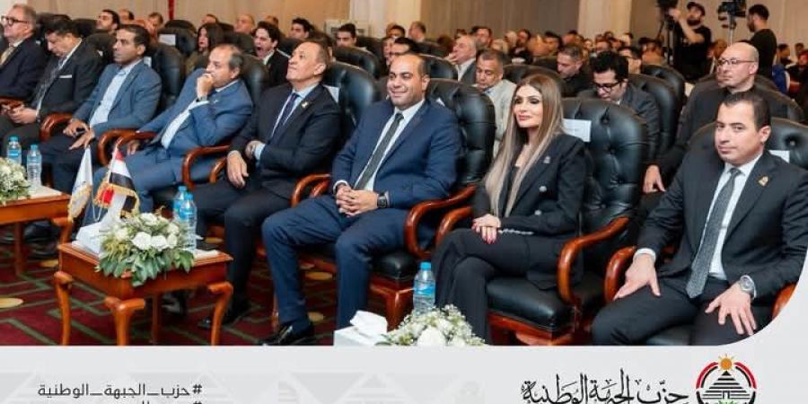 “الجبهة الوطنية” يطلق مؤتمرًا موسعًا لريادة الأعمال ببورسعيد.. والمحافظ يشيد بدور الحزب في دعم الشباب