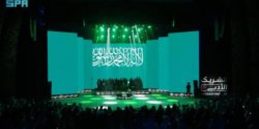"الشريك الأدبي" يختتم نسخته الرابعة بأرقام قياسية.. ويُطلق النسخة الخامسة بخمسة مسارات جديدة