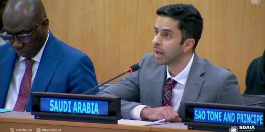 سدايا تستعرض جهود المملكة في الذكاء الاصطناعي خلال مشاركة دولية في الأمم المتحدة