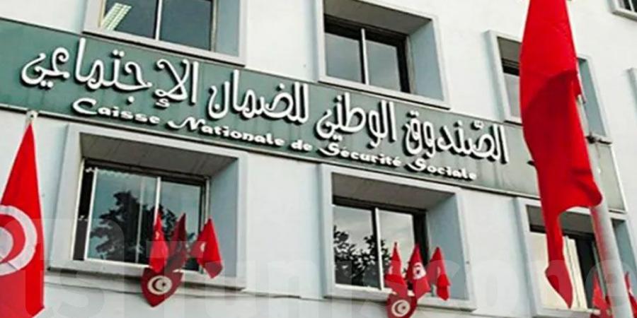 مختص في الحماية الاجتماعية: عجز الصناديق الاجتماعية في تونس سيرتفع إلى أكثر من مليار ومئة مليون دينار في 2025