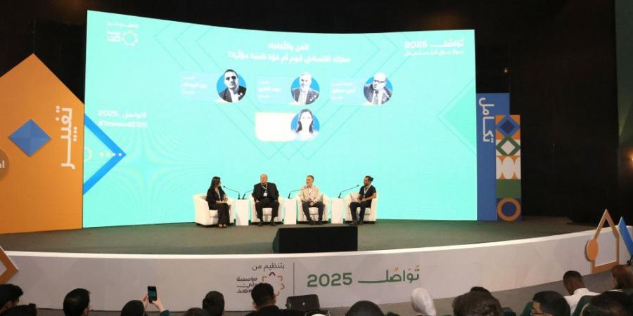 "تواصل" يناقش واقع الفن والثقافة في المملكة