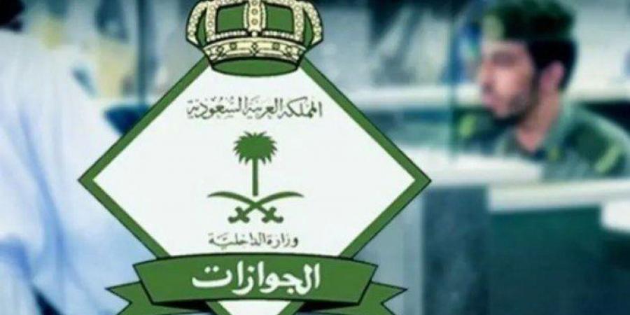 الجوازات السعودية: إجمالي ضيوف الرحمن القادمين من الخارج (1.396، 644) حاجًّا