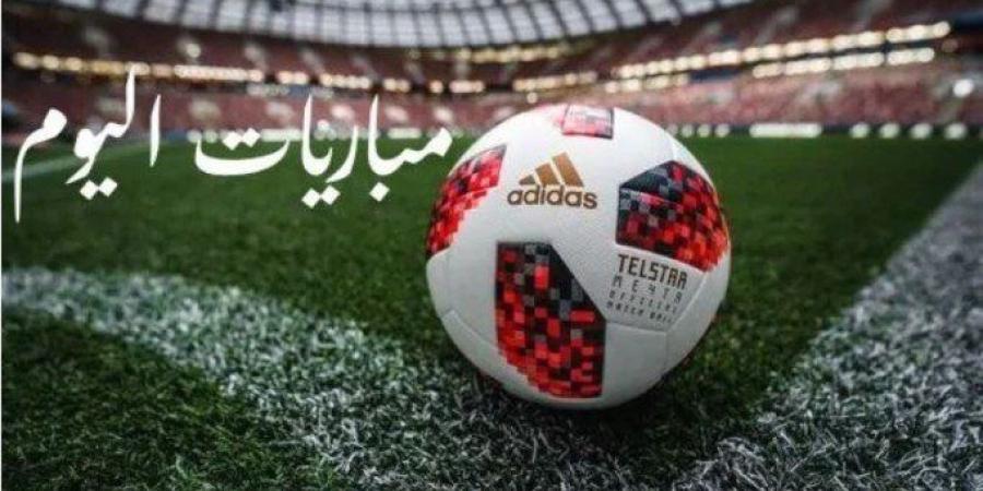 أبرزها إنتر ميلان وباريس سان جيرمان.. مواعيد مباريات اليوم السبت 31 مايو 2025