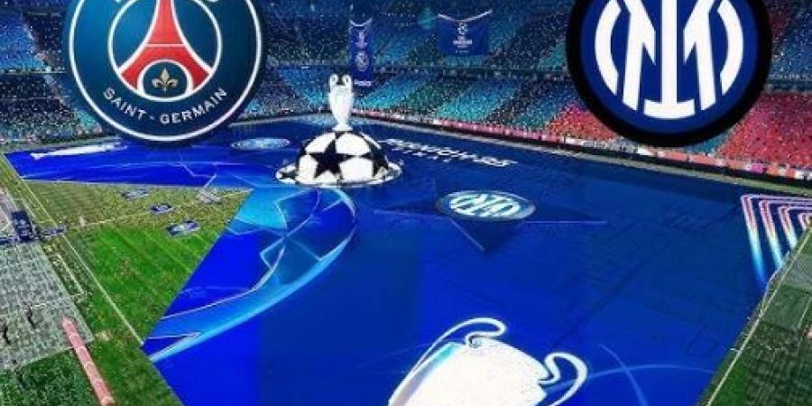 مبارة باريس سان جيرمان وإنتر ميلان الأن على شاشة يوتيوب