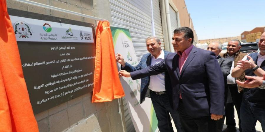 وزير الزراعة: مصنع الشرنقة مشروع نوعي يهدف إلى دعم الاقتصاد المحلي