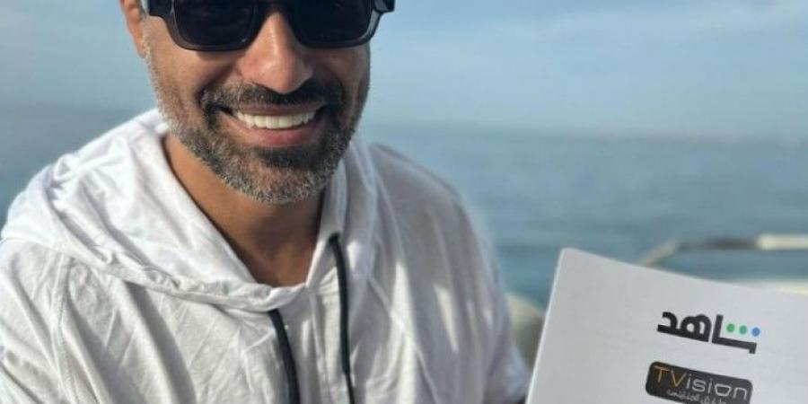 طارق الجنايني يعلن بدء تصوير مسلسل ابن النادي بطولة أحمد فهمي