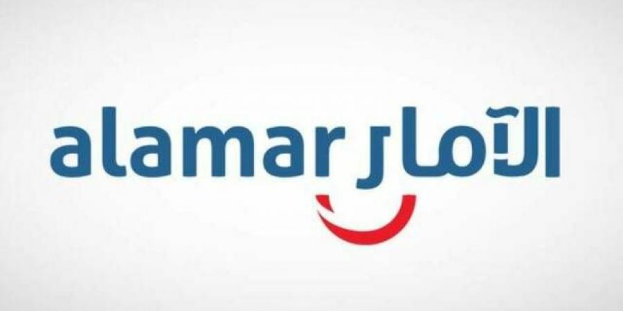 29 يونيو.. مساهمو "الآمار" يقرون توزيع 11.38 مليون ريال للربع الأول للعام 2025