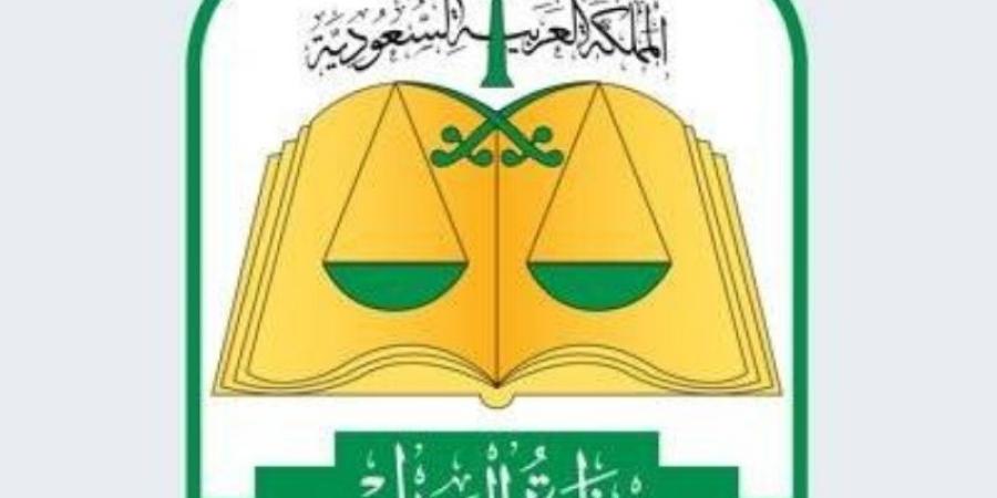 وزارة العدل: 18 دائرة قضائية و5 كتابات عدل متنقلة لخدمة ضيوف الرحمن