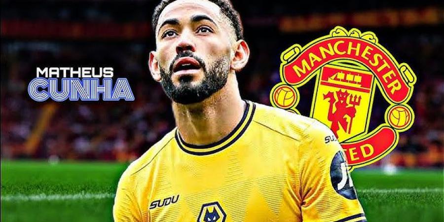 مانشستر يونايتد يتعاقد مع البرازيلي كونيا
