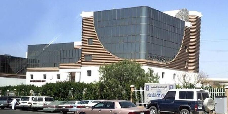 غرفة أبها تبحث مع وفد نيجيري تعزيز التعاون الاقتصادي وفرص الاستثمار المشترك