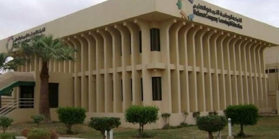 "الوطنية للتعليم" توقع عقد إيجار أرض مع "تطوير للمباني" بالرياض