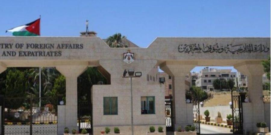 الأردن يرحب بالبيان المصري القطري حول جهود التوصل لاتفاق وقف الحرب في غزة