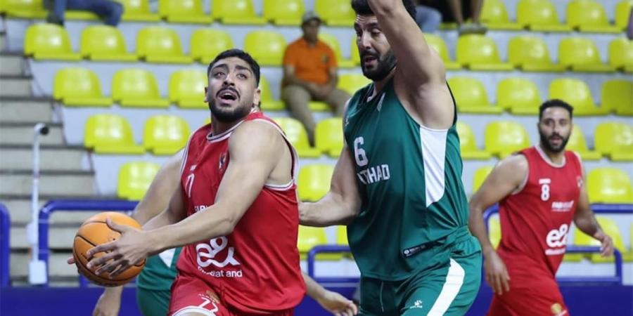 الأهلي يفوز على الاتحاد السكندري ويتوج بدوري سوبر السلة