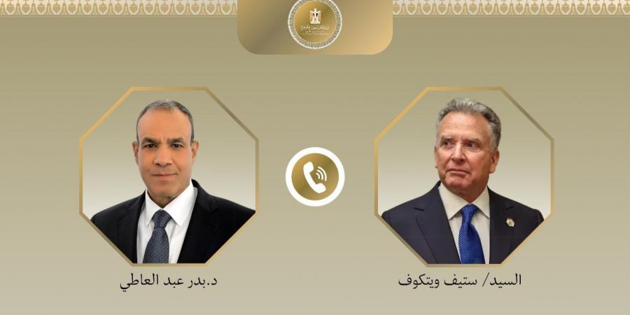 اتصال هاتفى بين وزير الخارجية والهجرة ومبعوث الرئيس الامريكى الخاص للشرق الأوسط 